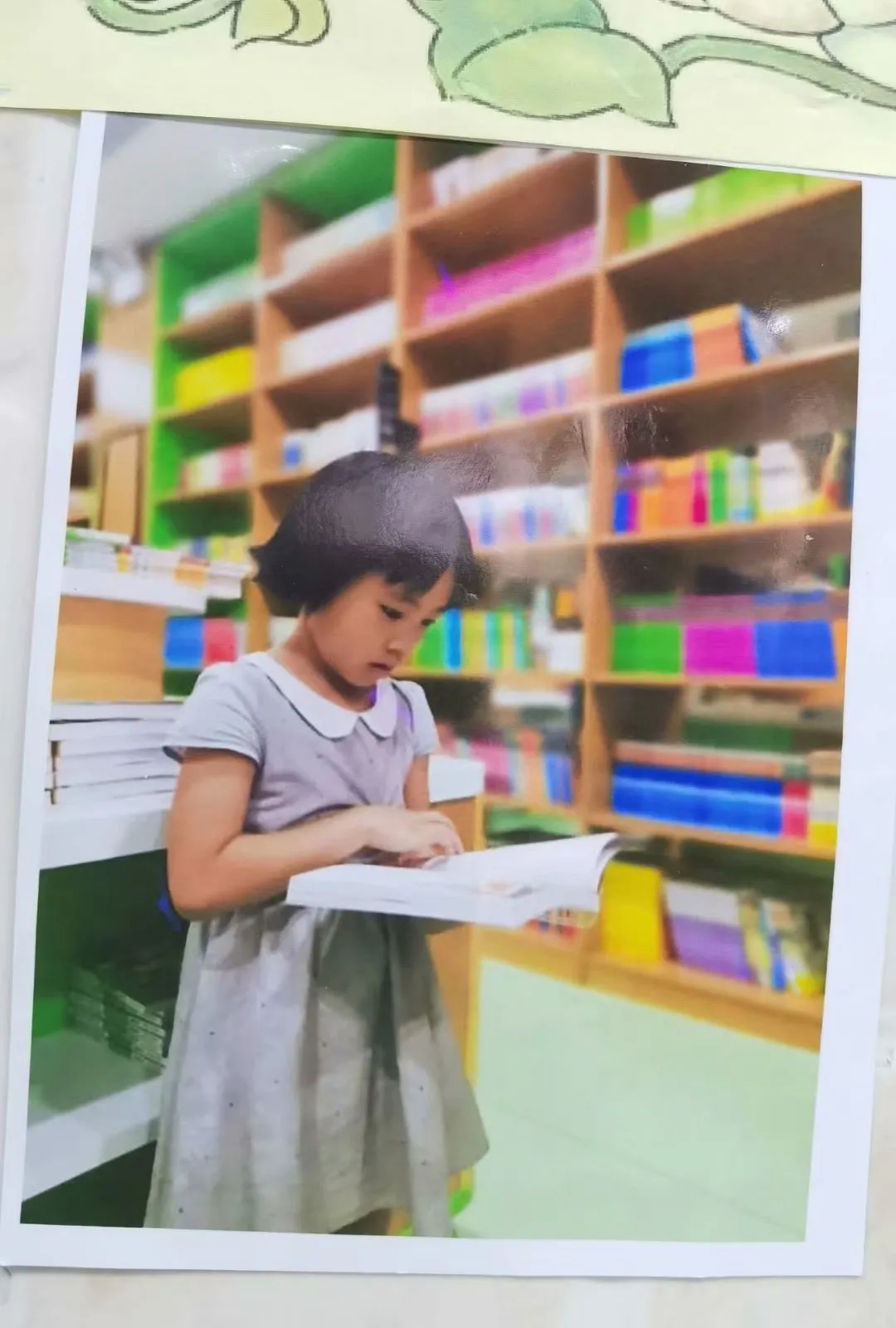 成都市双流区棠湖小学书香班级丨书香飘荡添智慧 墨香永存润心灵