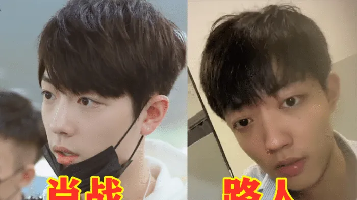 同是明星与路人撞脸，肖战鹿晗还好，看到吴亦