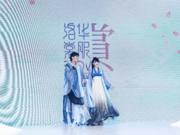 五一假期|天蒙山国风嘉年华预告：洛赏华服・新秀大赛、《仙子游·山河恋》实景演艺、汉服展销...