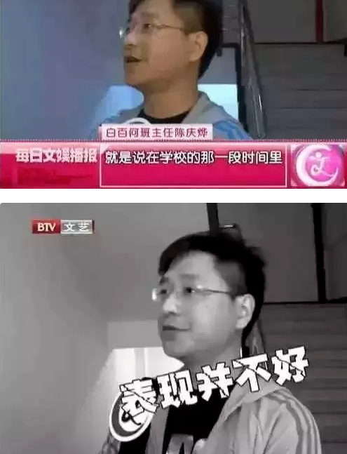 从与杨幂齐名到给蓝盈莹作配，被白百何抢了资源的王珞丹，今如何