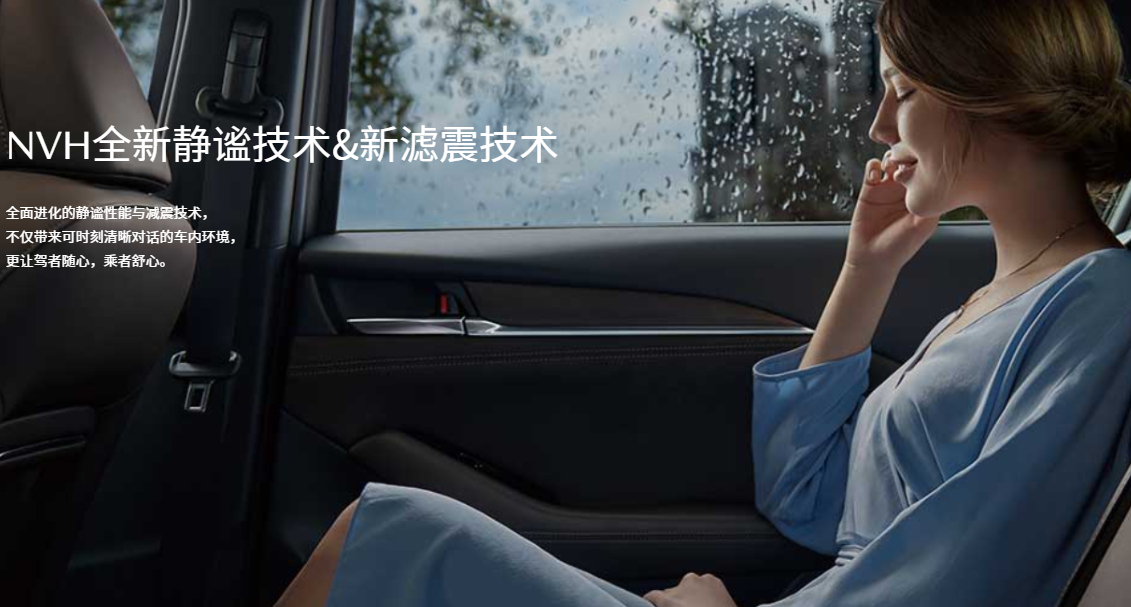 5月销量下滑，阿特兹全球停产，马自达还有“活路”吗？