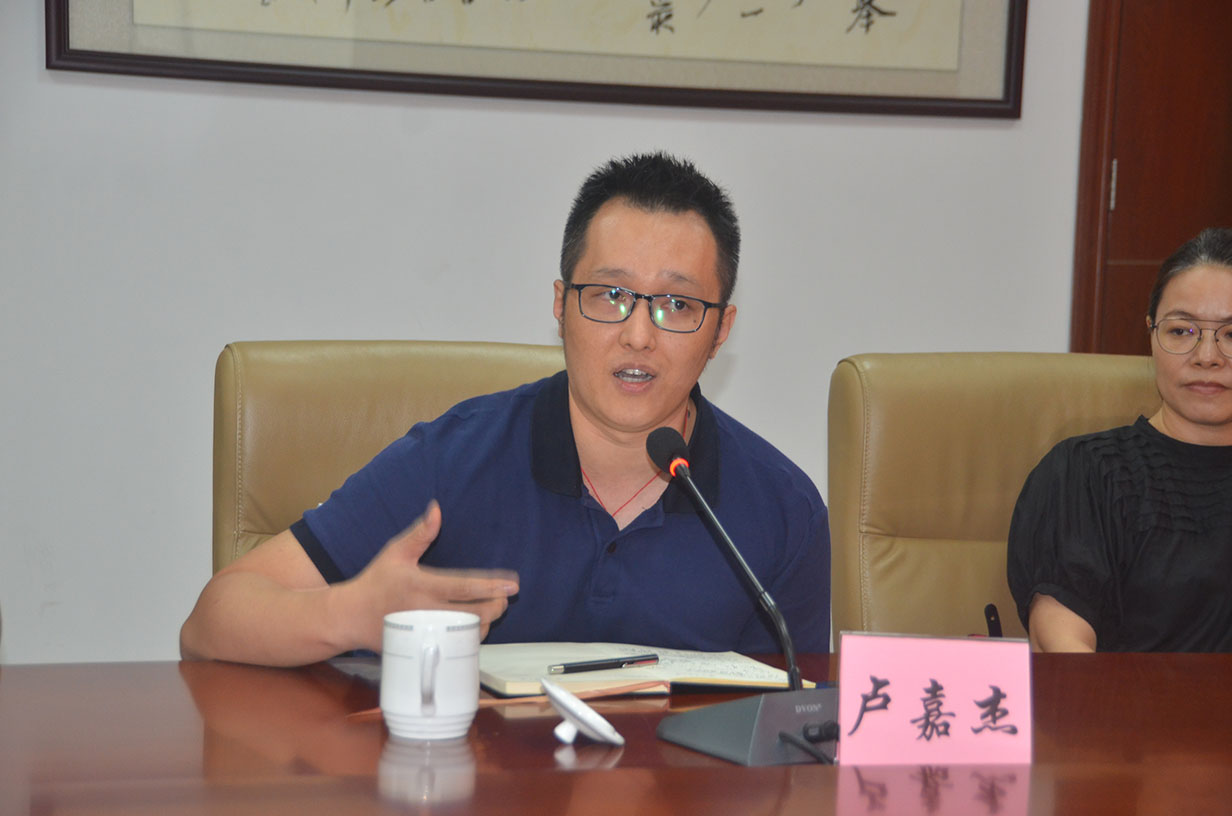 文化  城市  东莞  研讨|专家学者论道东莞，探讨文化遗产与品质城市