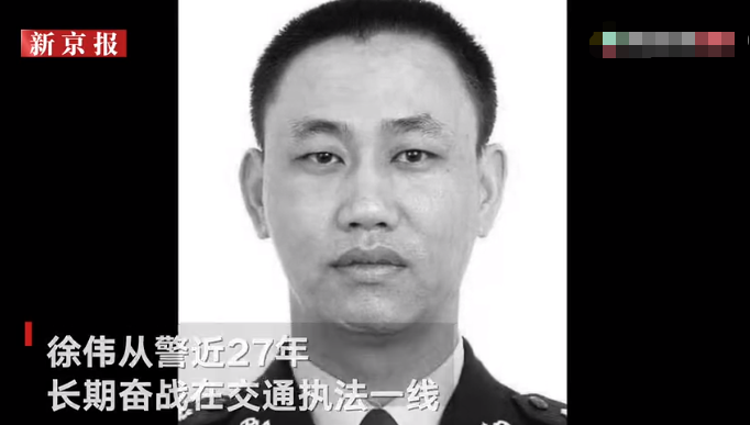 无锡一民警寒潮天路口执勤倒下殉职 监控视频记录下生命最后一刻