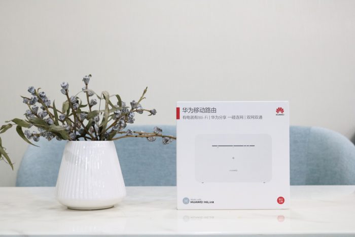 华为移动路由：有电就有WiFi，上网无处不在
