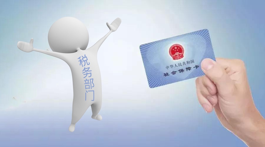 我国“医保”又出“新规”了？个人账户变动：