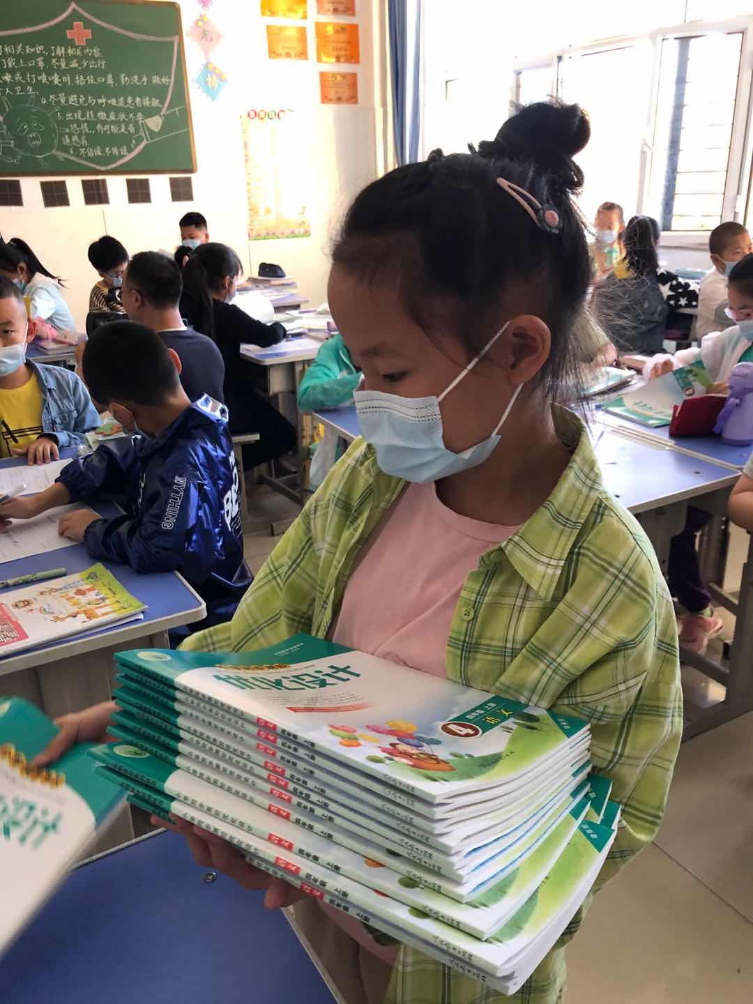 新学期来了，我想给你一个大大的拥抱