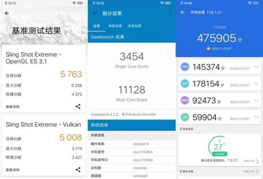 魅族手机和VIVO中档手机上之战，IQOO Neo855 VS 魅族16T