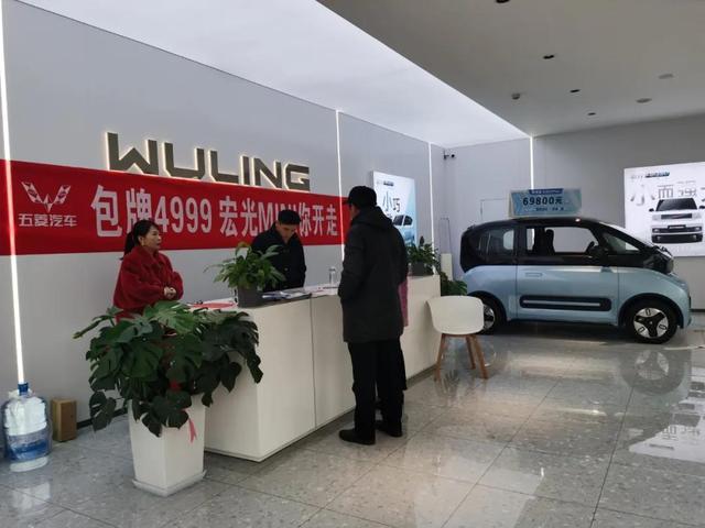一周大事件宏光MINI EV火到國外，特斯拉在德國再遇難關(guān)