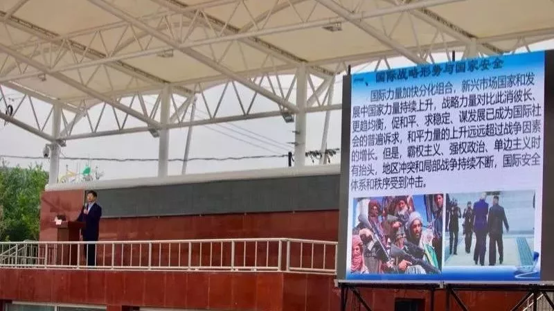 姜春良少将精彩解读国际战略形势