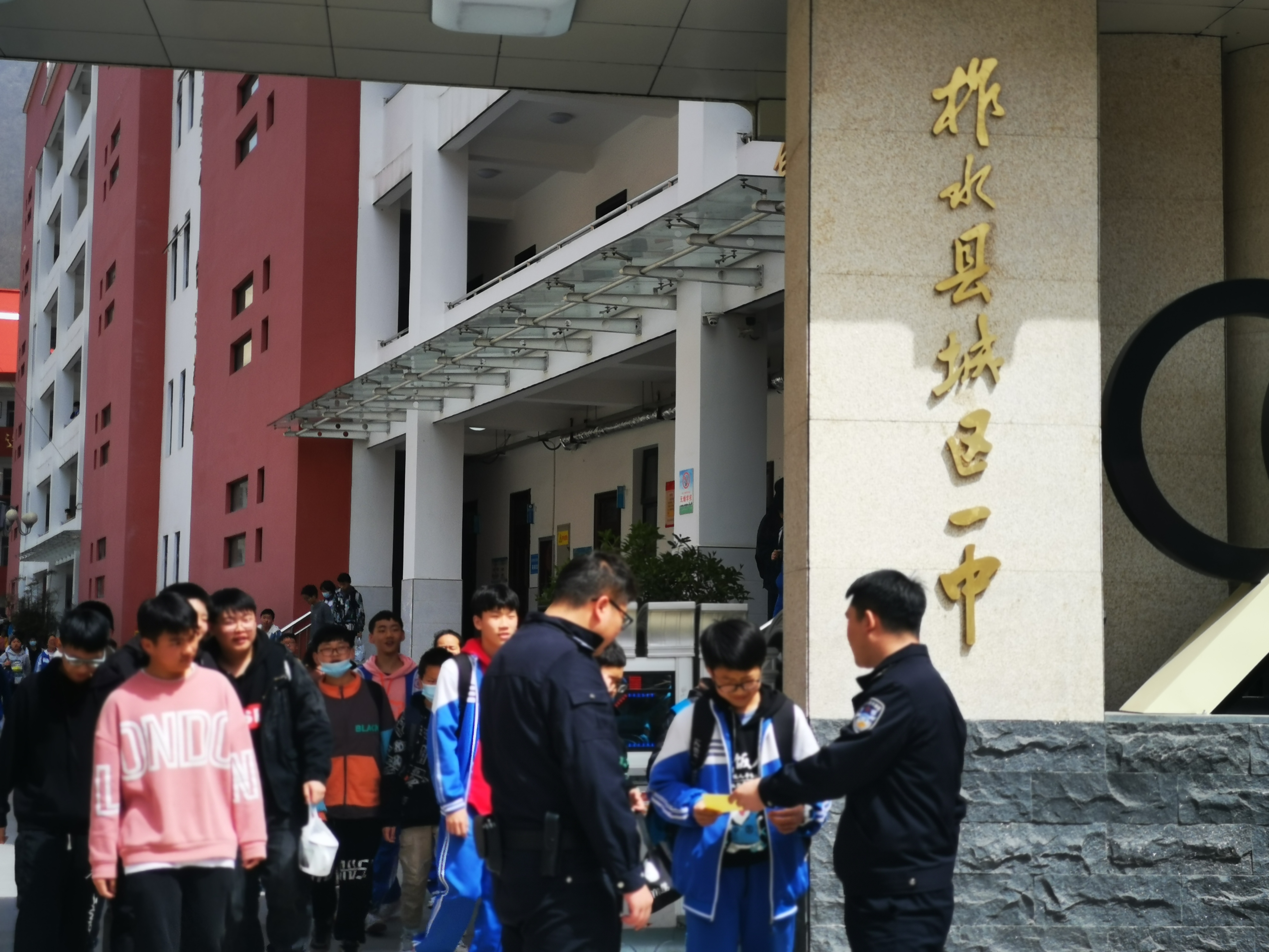 「我为群众办实事」柞水公安乾佑派出所：开展第26个“全国中小学安全教育日”活动