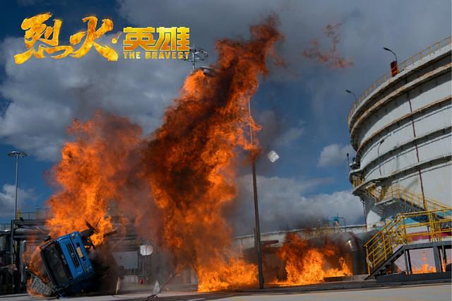 从头哭到尾的《烈火英雄》：真实事件比电影更