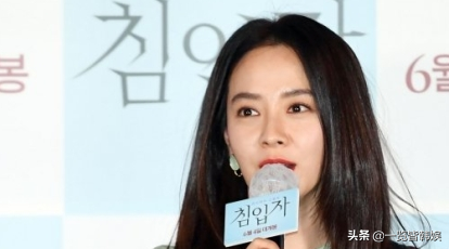 宋智孝为拍电影狂减重7斤 逆天美貌20年不变 新剧