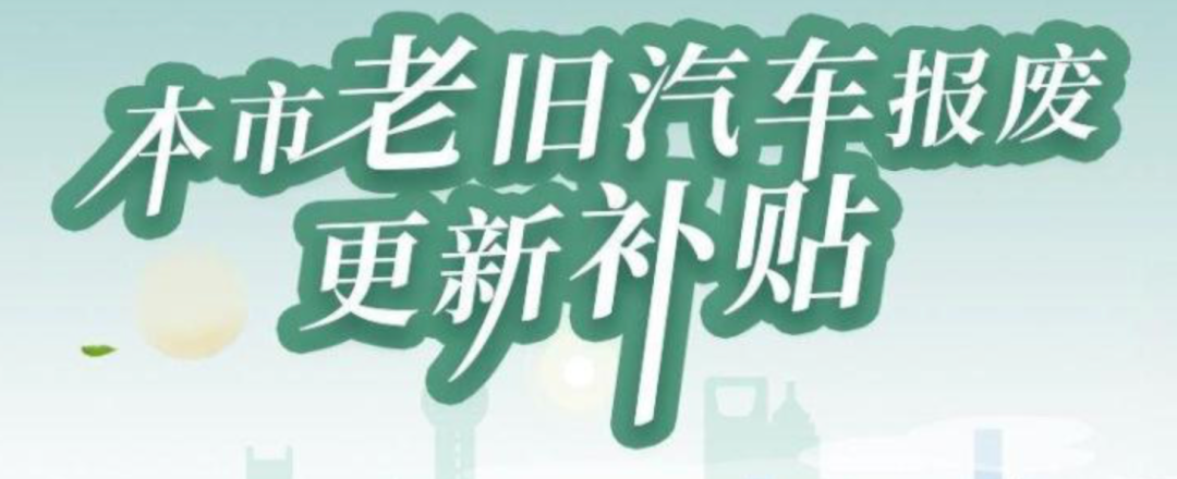 马自达CX-50或搭载六缸发动机；特斯拉Model3售价上涨