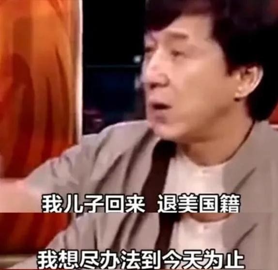 5位娱乐圈退改国籍的明星，谢霆锋正在办理中，陈飞宇7月已改回