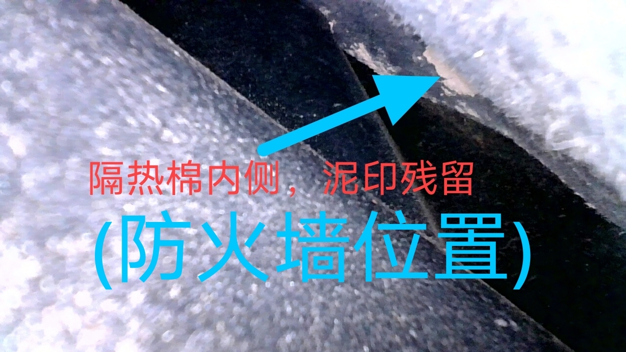 干汽修朋友介紹，花60多萬(wàn)買(mǎi)的帕拉梅拉，沒(méi)想到是一臺(tái)泡水車(chē)