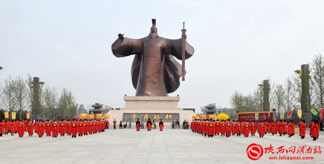 9月30日 渭南文化旅游资讯微报（组图）