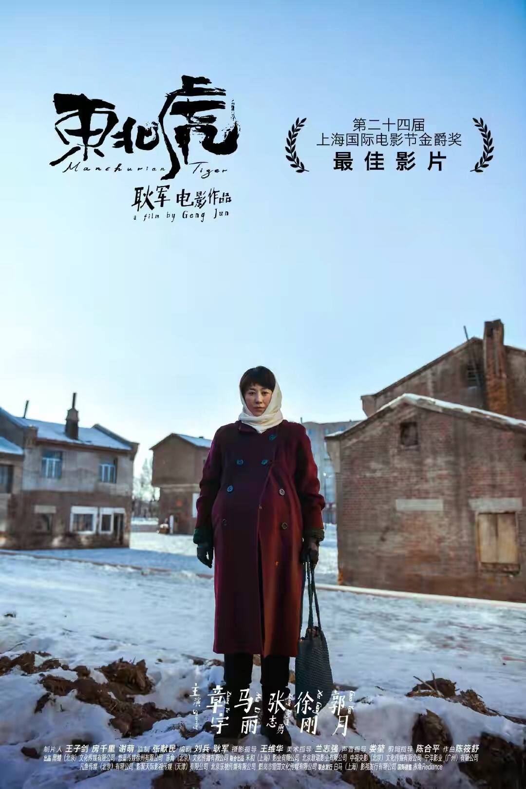 明星怀孕也发胖：霍思燕158斤排第五，马丽190斤排第二
