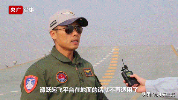 弹射型歼-15T官宣，003型航母下水在即，将建造6或8艘？