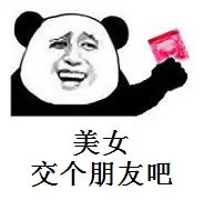 头条自媒体新手创作的3个误区，你中招了吗