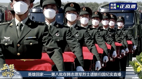 共和国最高礼遇！这10个细节，看得泪目