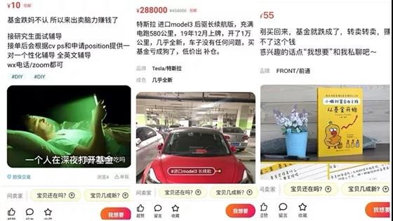 暴跌30%！基金大跌，我要不要赎回？
