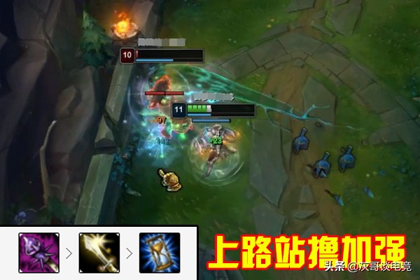 LOL新版皎月一夜登顶，新套路大火排位已乱套，玩家直言没法对线