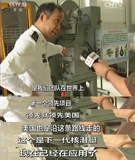 看来003真的是常规动力了！虽然有点失望，但又有4点惊喜发现