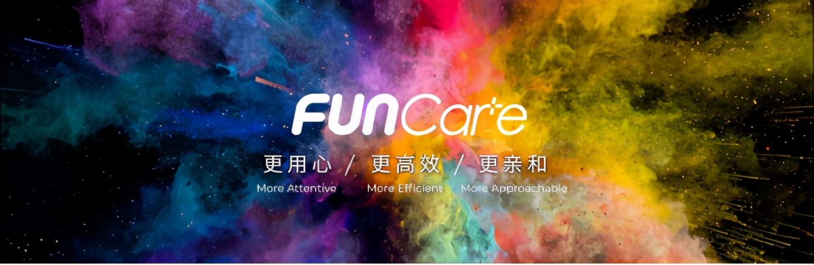 新品牌、新构架、新产品之后 广汽传祺开辟服务第二战场