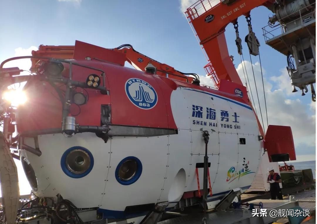 �ٴγ�����925�ʹ��̾��������촬�ӵִ�ӡ�ᣬ��������ʧ��Ǳͧ