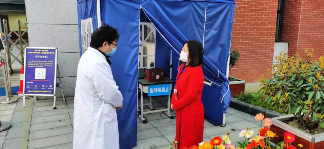 四川天府新区华阳小学健康副校长助力新学期学校卫生工作