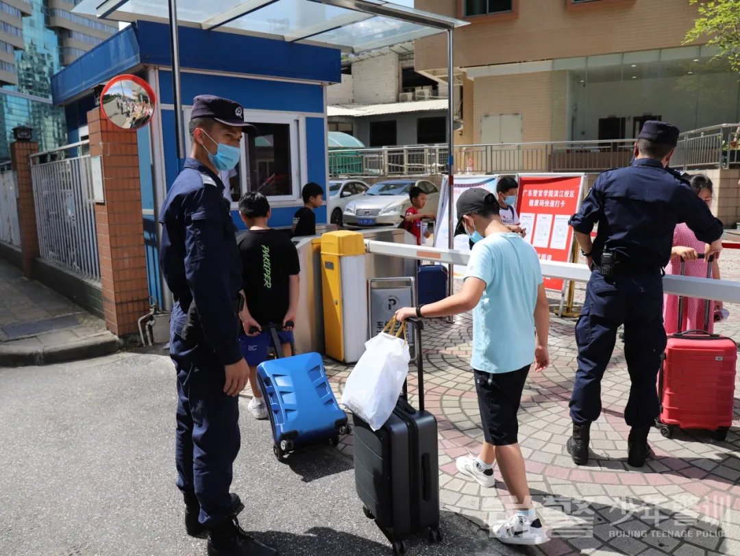 广东警官学院少年警训提前营开营：逆风成长 乘风破浪