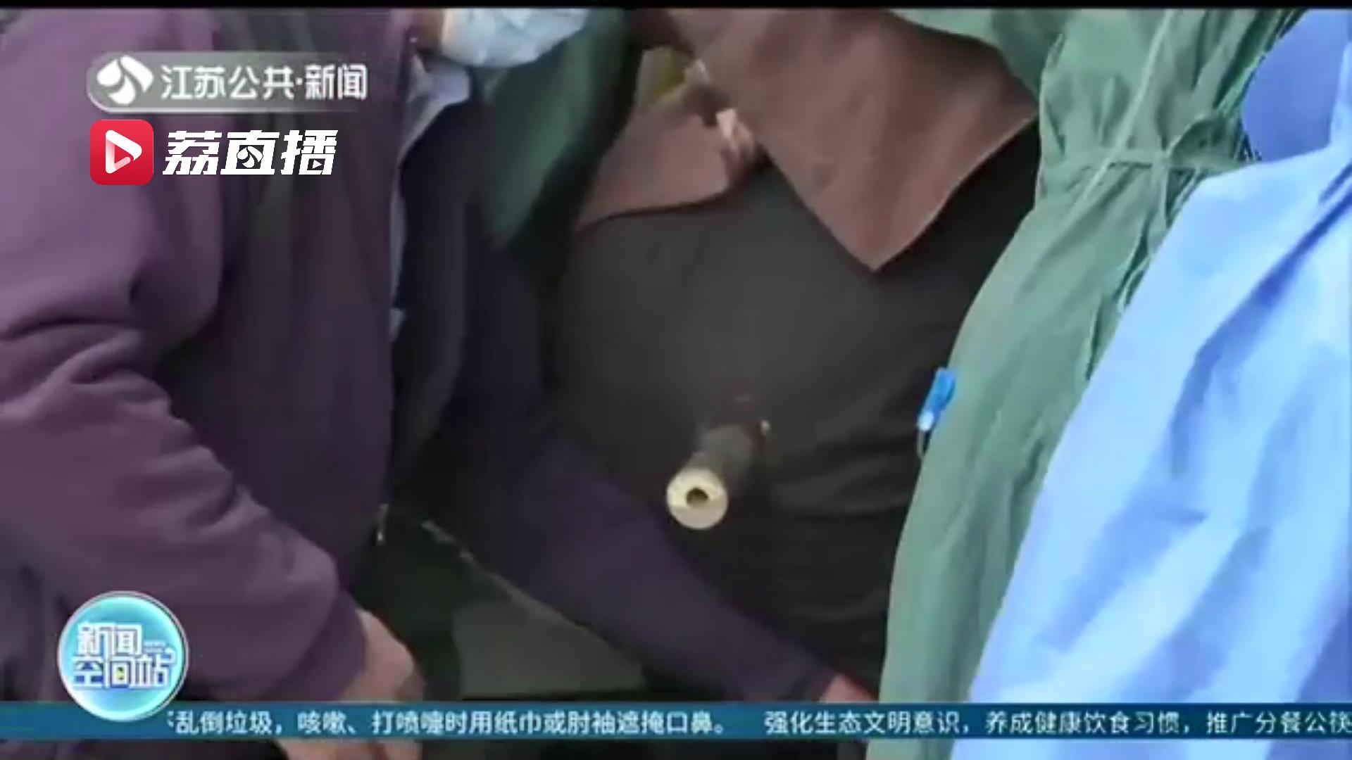 情况危急！铜管洞穿女工腹腔 医院消防联手救治
