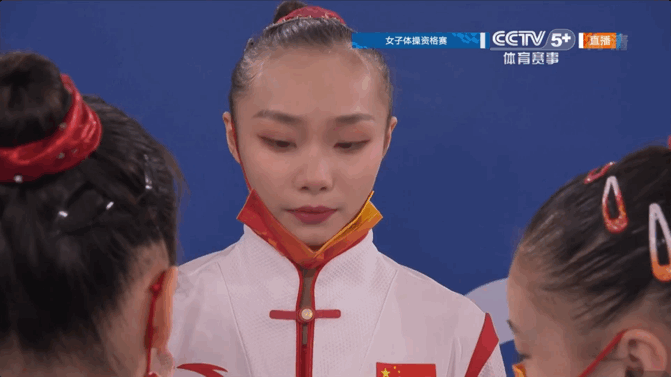 我们终于有了一朵小小的体操花——陆？