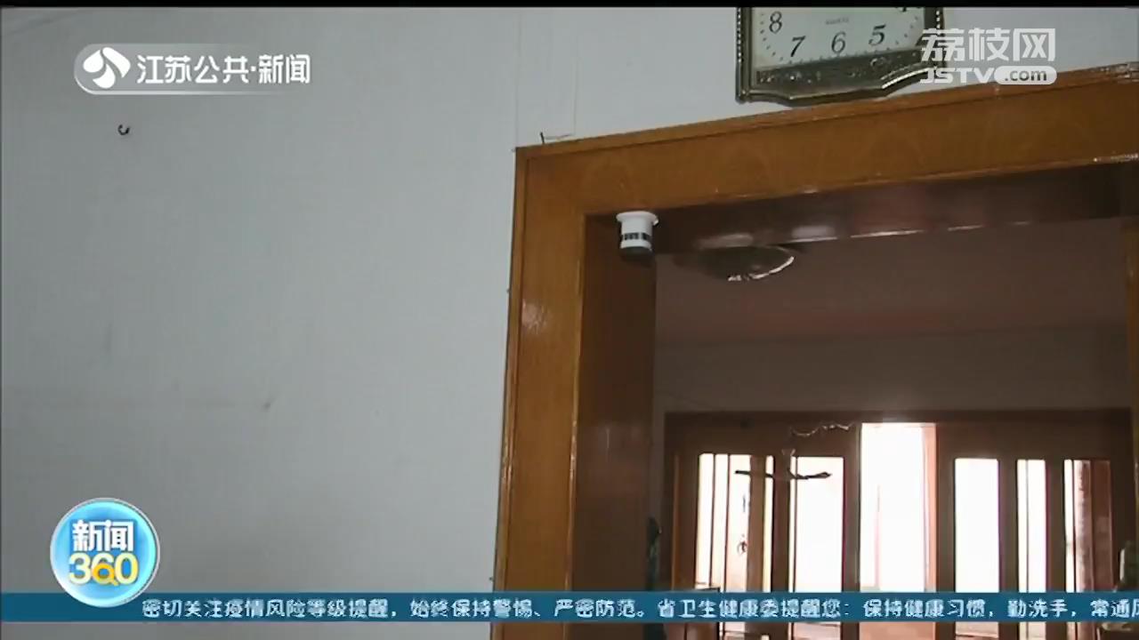 居家养老“对症下药”！适老化改造让老人收获稳稳的幸福