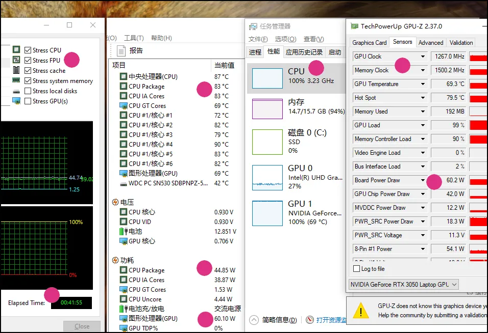 4999元!RTX3050和11代i5性能飙升:微星GF66评测