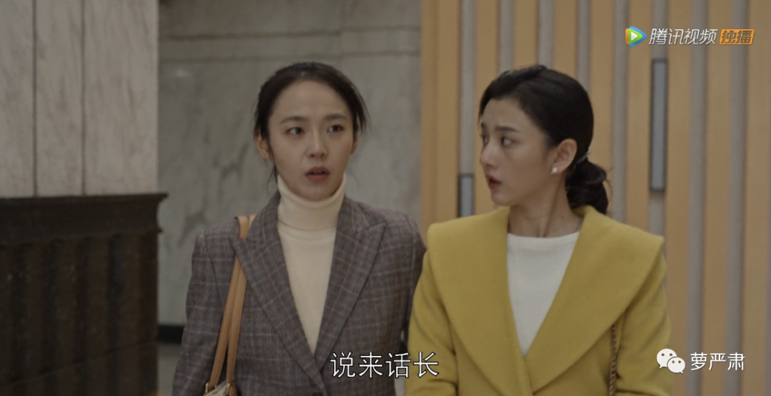 《乔家的儿女》劝退我的原因