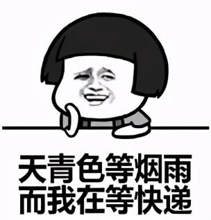 他們說(shuō)頭不鐵，別做機(jī)器人