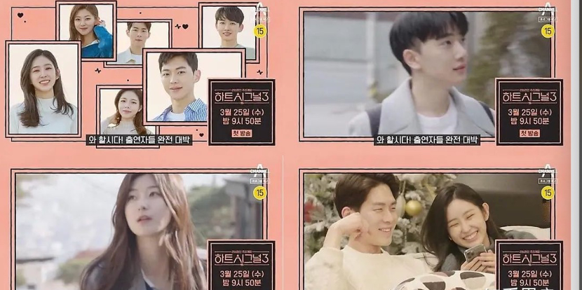 比《非诚勿扰》甜，比《中国新相亲》真，这帮