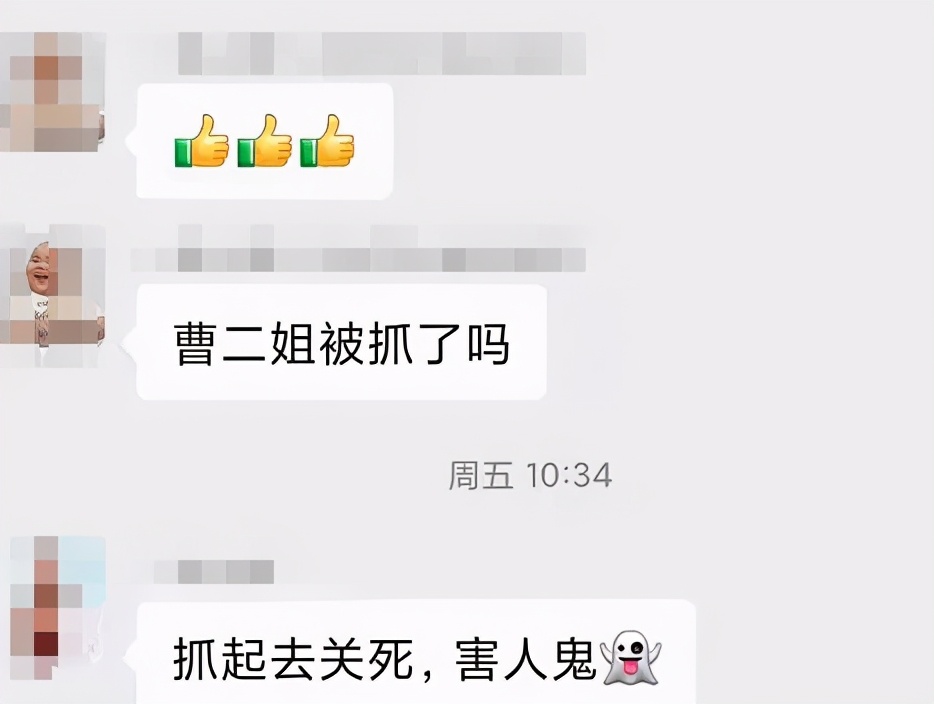 卷走近6万枚以太坊，玩家盛宴变成了“坟墓”