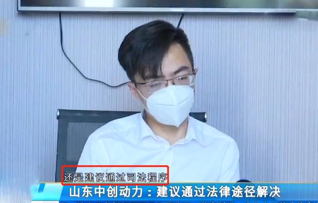 女孩花24000元加盟小吃店，沒合同想退款，公司：不退，你告我去