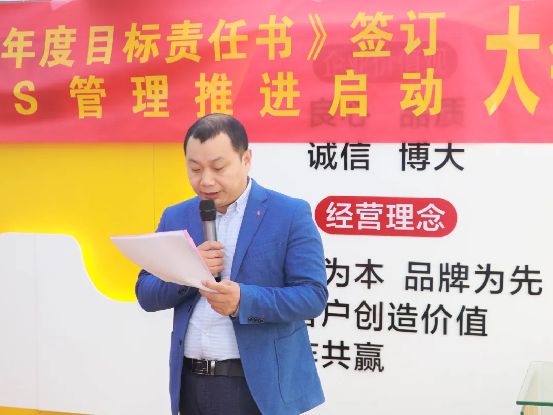 豆状元年度目标曝光：开局即决战，起步即冲刺