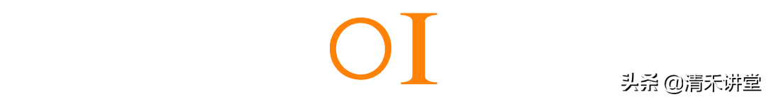 转载：2021年中国经济五大判断