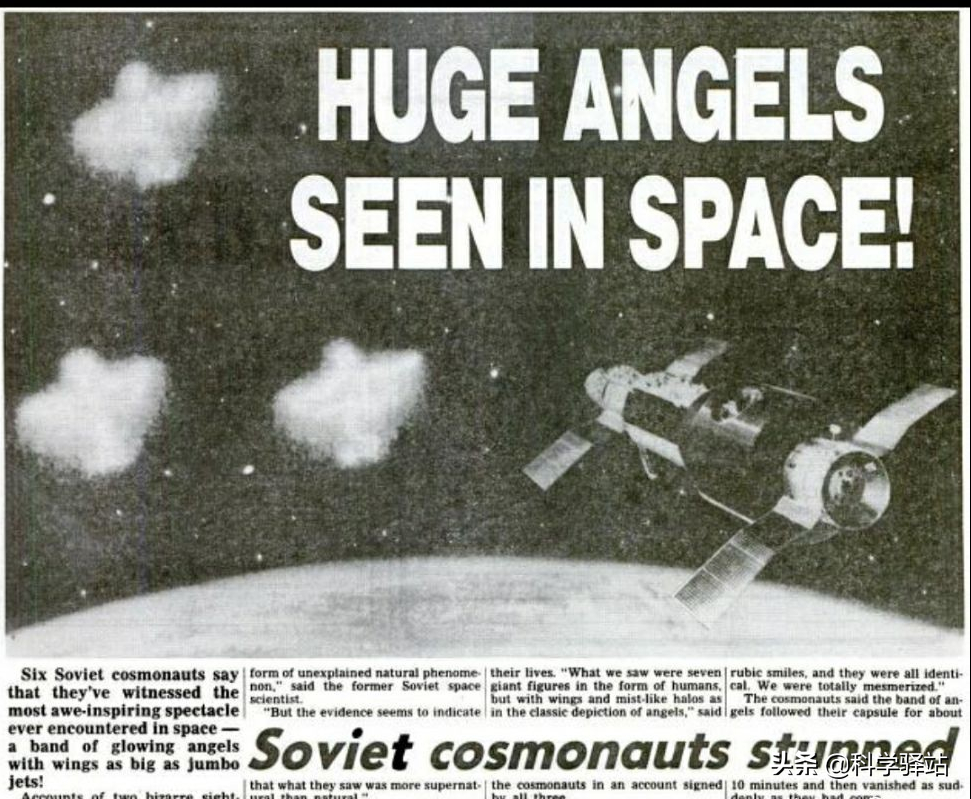 2021年了，你還相信宇宙中真的有外星人嗎？