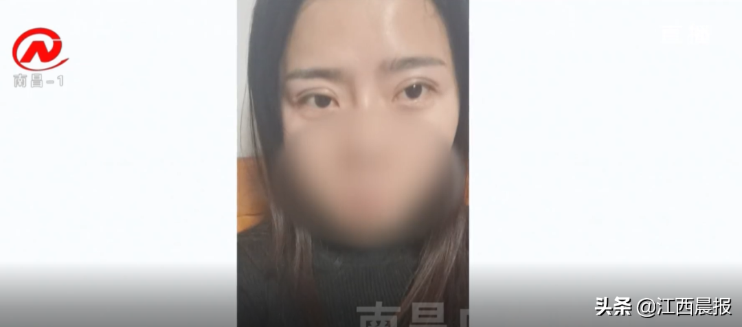 女子整容失败，日夜以泪洗面！南昌永康医疗美容院遭投诉