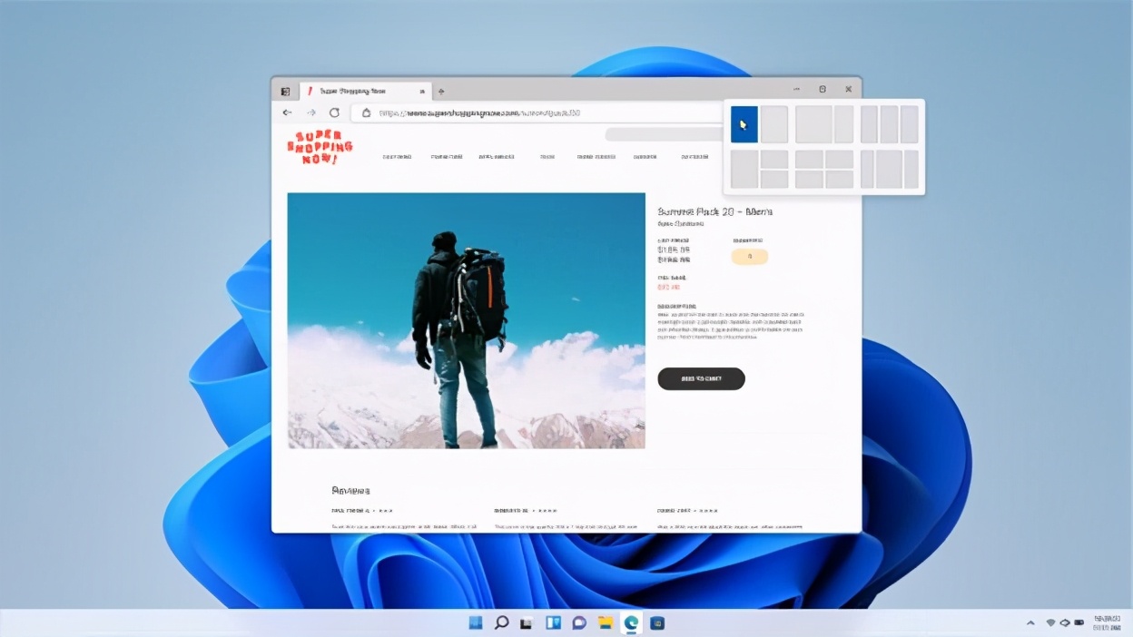 微软正式推出Windows 11系统 官方详解Win11全新功能变化