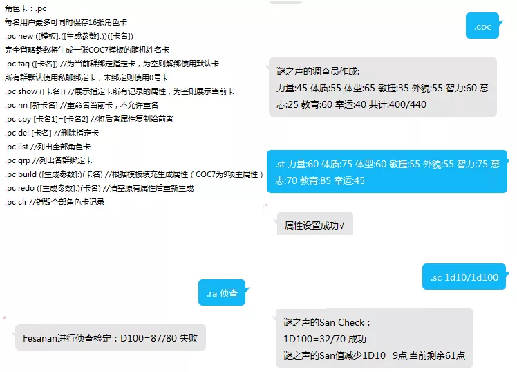 从霰弹飞踢到莉莉在目,新媒体世代COC玩家为什么会变成这样?-一机游戏