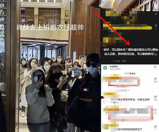 Xiao Zhan is patted " jade bone Yao " difficult still, knock off dare not reply a public house, pat battle of wits to fight brave with era too feel sad