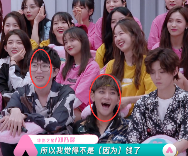 创3学员够耿直，希林不把陈卓璇放眼里，郑乃馨