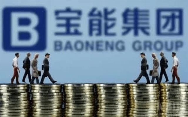 连续裁员 拖欠工资 负面不断的宝能汽车还能挺多久？