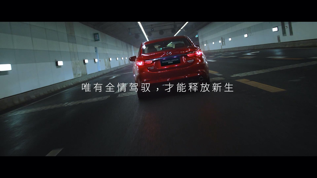 2021MAZDA6 ATENZA������ȫ�����У�Ʒ���ٽ���